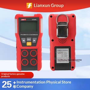 เครื่องตรวจจับก๊าซแบบพกพา UNI-T รุ่น UT334E/F/G ความแม่นยำสูง 4 in 1 - Product Image 2