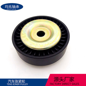 Tensor de Correa de Aire Acondicionado 4916077E01 4916066J00 para Suzuki K14, Pieza de Repuesto - Product Image 3