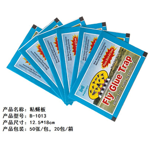 Haute efficacité panneau <span class=keywords><strong>de</strong></span> colle antiparasitaire mouche colle piège papier antiparasitaire écologique jetable fabricants directs prix réel avantage - Product Image 6