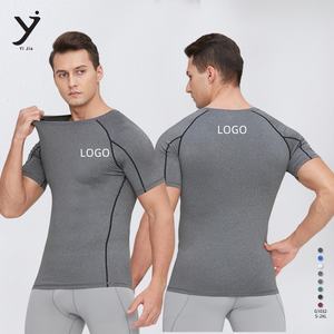 Vente en gros 200g sports d'été élastiques pour hommes épissage à séchage rapide col rond entraînement en plein air pour hommes manches courtes - Product Image 1