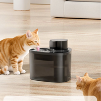 Fontaine à eau automatique pour animaux de compagnie, filtration multi-couches, distributeur d'eau intelligent rechargeable pour chiens et chats