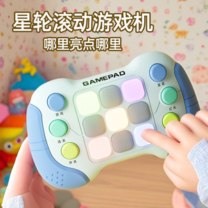 Máquina de juegos Star Wheel con 10000 juegos incorporados para niños de 4 a 6 años, juguete portátil con pilas - Product Image 1