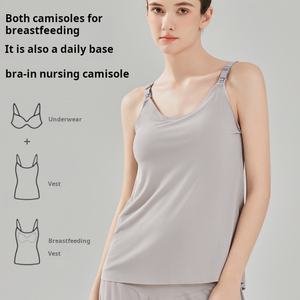 เสื้อชั้นในสำหรับคุณแม่ตั้<span class=keywords><strong>ง</strong></span><span class=keywords><strong>ครรภ์</strong></span>และให้นมบุตร ไซส์ใหญ่ สำหรับฤดูใบไม้ผลิและฤดูร้อน ลายเรียบ ไม่มีโคร<span class=keywords><strong>ง</strong></span> ใส่สบายทุกวัน แบบเสื้อกล้าม ติดกระดุมด้านหน้า สายปรับได้ บา<span class=keywords><strong>ง</strong></span>เบา - Product Image 2