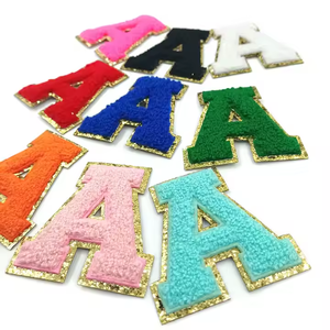 Fabrika toplu toptan altın kenar demir nakış üzerinde giysi çantası şapka için parlak sim 5.5cm şönil harfler yamalar - Product Image 5