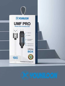 <strong>UMF</strong> Pro Cable for EDL V2 for Harmony TP HW USB COM <strong>10</strong> White - Product Image 1