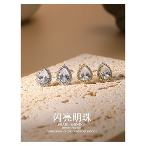 Parure de bijoux en cuivre nacré brillant, forme goutte d'eau, sertissage griffe, pour soirée, mode féminine, bijoux de luxe haut de gamme - Product Image 3