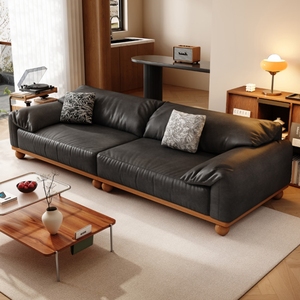 Canapé-lit en cuir inclinable de style moderne du milieu du siècle français pour salon, petit appartement, villa, hôtel, entrepôt, résistant aux griffes des chats - Product Image 1