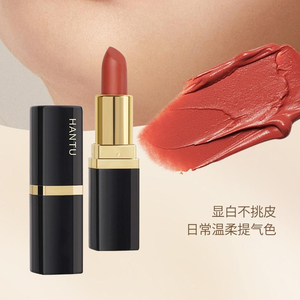 ลิปสติกนมชา MLM Premium Matte Moisturizing Black Gold Tube สีธรรมชาติ ติดทนนาน บำรุงริมฝีปาก ให้ความชุ่มชื้น ใช้ได้ทุกวัน - Product Image 3