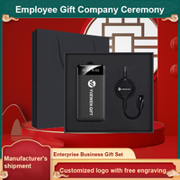 Vente en gros d'articles de cadeaux promotionnels de luxe cadeau d'affaires coffret cadeau personnalisable avec batterie externe et parapluie