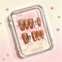 Faux Ongles de Luxe à Presser, Motif Croix Strass et Perles, Forme Cercueil Moyenne, Effet Œil de Chat Aurore Marron Nude, Réutilisables en ABS, Faits Main, 10 Pièces