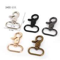 Mousqueton pivotant en métal pour sac à main, accessoires de sangle de sac pour ceinture, vente en gros