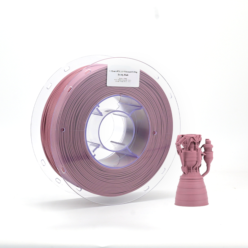 สีชมพูฝุ่น