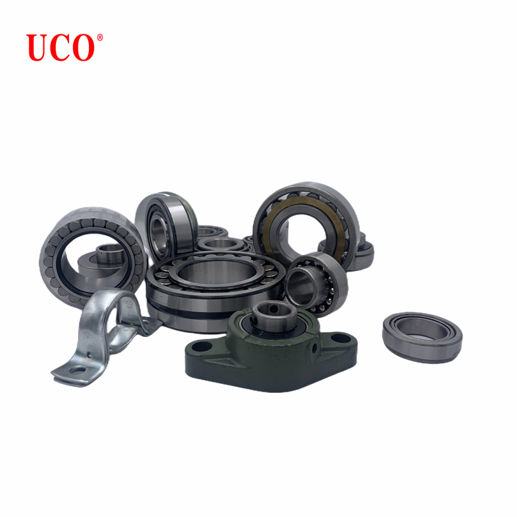 Spherical Insert Ball Bearing UK 209 2S 19mm Inner Ring Width 4