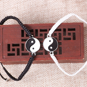 Pulsera <span class=keywords><strong>de</strong></span> Cuerda para Parejas, Diseño Yin Yang Tai, Vintage, Blanca <span class=keywords><strong>y</strong></span> Negra, Ajustable, Hecha a Mano - Product Image 3