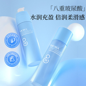 โมอิก้า ออคทูเพิล ไฮยาลูโรนิค แอซิด เซราไมด์ มอยส์เจอไรซิ่ง โลชั่น แอนด์ โทนเนอร์ เซ็ต บำรุงผิวชุ่มชื้น 24 ชั่วโมง - Product Image 5