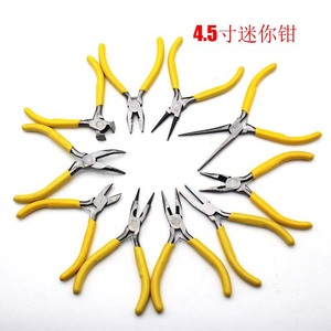Mini alicates de 4.5 pulgadas de acero con alto contenido de carbono, de punta fina, diagonales y curvos, para herramientas de joyería DIY. - Product Image 1