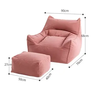 Baby Pink Square Washed Canvas Large Bean Bag Chairs lazy air Sofa Sack Beanbag For Adults