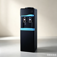Le distributeur d'eau électronique le plus populaire en noir et bleu