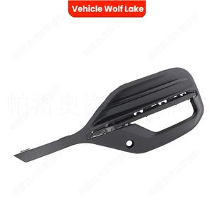 Encadrements de phares antibrouillard ABS à clipser pour Vauxhall Opel Astra K 2020-2024 sans bandes lumineuses - Product Image 2