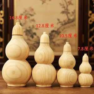 Peach Wood Gourd <b>Ornament</b> Hollow Multi Size Feng Shui Home Decor Living Room Chinese New Year Symbol Good Fortune - Product Image 1