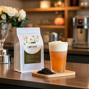 Té Oolong de Melocotón Blanco Natural DAYOU, Certificado HALAL, Vegano, Aroma Floral, Té de Burbujas NATA, Bolsa de Suministro a Granel de 500 g - Product Image 3