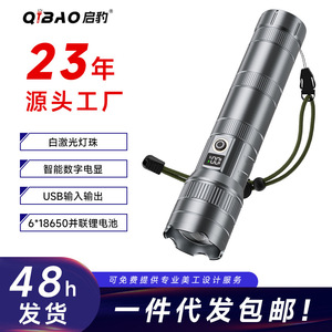 Lampe torche LED 6000mAh à manivelle avec affichage numérique de la batterie, en alliage d'aluminium, étanche, pour le camping et les situations d'urgence - Product Image 5