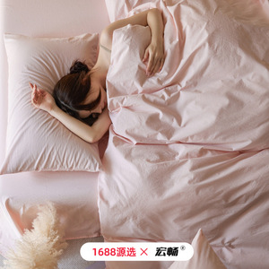 ปลอกผ้านวมฮงชาง 100S ผ้าซาติน ผ้าฝ้ายแท้ สีพื้น สไตล์โมเดิร์น ใช้ได้ทุกฤดู ซักได้ - Product Image 4