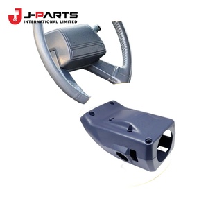 Couvre-colonne de direction pour Toyota Hilux LN167 1989-2004 OE 45286-35430-C0 4528635430C0 - Product Image 4