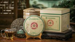 ชาเชงผู่เอ๋อ YN43ชาเขียวแบบไม่ผ่านการหมัก357ก. ของขวัญชาผู่เอ๋อ - Product Image 2