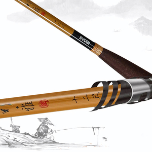 <span class=keywords><strong>RYOBI</strong></span> RANMI Canne à pêche à la carpe télescopique Cannes à pêche d'eau douce Canne à pêche en fibre de carbone - Product Image 5