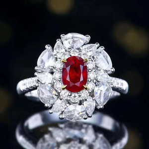 Bague de Mariage en Or 18 carats avec Rubis Sang de Pigeon Non Chauffé 1,02 carat et Diamants Véritables, Sertie d'un Halo Floral, pour Femme, Bijou Fin et Précieux - Product Image 1