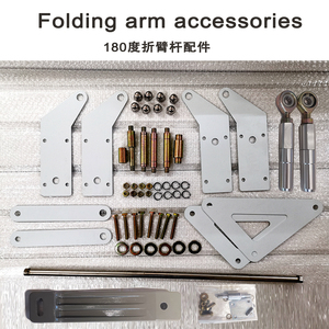 بوابة حاجز بذراع مفصلي من سبائك الألومنيوم قابلة للطي بزاوية 180 درجة من المصنع مباشرة - Product Image 3