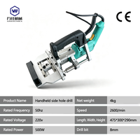 Perceuse à trous latéraux horizontale portable 220V certifiée CE, perceuse latérale manuelle pour le bois, pour la fabrication de meubles et d'armoires