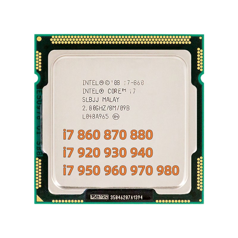 中古CPU Intel Core i7 880 3.06GHz SLBPS｜CPU