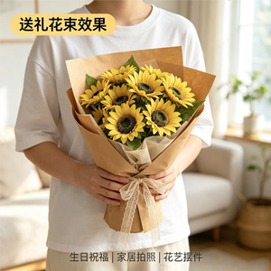 ช่อดอกทานตะวันประดิษฐ์จากผ้าไหมสำหรับตกแต่งงานแต่งงานและบ้าน - Product Image 5