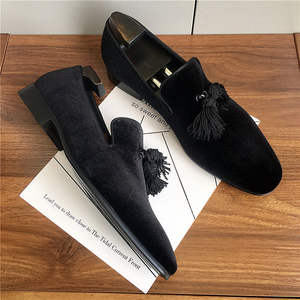 Mocasines de Negocios Casuales de Estilo Nuevo, Transpirables, Modernos, con Parte Superior de Cuero Genuino, Cómodos Zapatos de Oficina Sin Cordones - Product Image 2