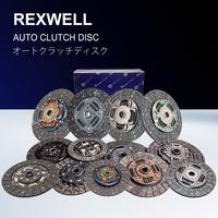 Fabrieksgroothandel OE 22400-A78B00 koppelingsschijf voor Daewoo Tico Chevrolet Opel Daihatsu Suzuki Swift Alto auto koppeling