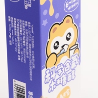 Emballage personnalisé avec logo, impression UV, dossiers imperméables, gaufrage, matériaux recyclés, crème pour le visage pour bébé portable en éponge