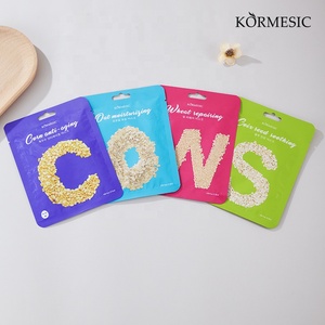 KORMESIC OEM ODM 24k Gold Face Mask Beauty <strong>Cosmetics</strong> Wholesale <strong>Manufacturer</strong> Skin Care Korean Facial Mask - Product Image 4