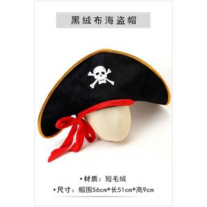 Disfraz de Pirata para Niños, Disfraz de Halloween, Juego de Rol, Kit de Disfraz Infantil - Product Image 3