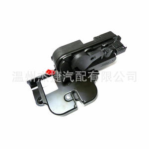 Cerraduras de Maletero y Puerta Trasera de Plástico en Estado Nuevo para Mercedes-Benz Modelo A6397401635 - Product Image 3