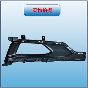 Cubierta de Faro Antiniebla Hyundai, Material PC para Parachoques Delantero, para Hyundai Verna de Beijing, Lado del Conductor Izquierdo y del Pasajero Derecho - Product Image 2