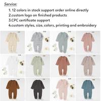 Romper Bayi Organik Bersertifikat CPC Grosir, Lengan Panjang, Desain Anti-Selip, Jumpsuit Bayi, Piyama Musim Gugur, Romper Kaki Tertutup