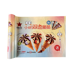 <span class=keywords><strong>Film</strong></span> publicitaire d'impression complète <span class=keywords><strong>en</strong></span> plastique LDPE à vente directe d'usine pour les promotions de centres commerciaux - Product Image 5