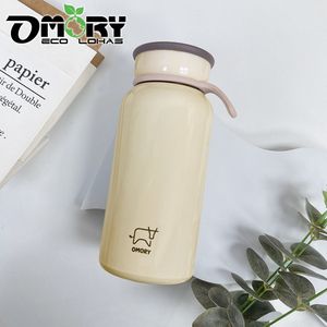 Made In Taiwan OMORY 400ml Retro Insulated Bottle Milk Can Style Stainless Steel Vacuum <b>Flask</b> - Product Image 5