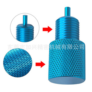 เครื่องมือไล่ลมวาล์วปรับแรงเบรก Jiax รุ่น PV2 ทำจากอลูมิเนียมอัลลอย สีฟ้า สำหรับซ่อมแซมยานยนต์ - Product Image 2