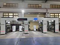 Machine de laminage mécanique sans solvant à commande servo |   Système d'alimentation automatique 3-en-1 pour plastique/film/papier alimentaire