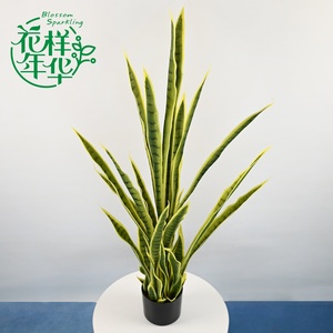 Plantas Artificiales de <span class=keywords><strong>Sansevieria</strong></span> al por Mayor, Simulación de Topiario Verde, Diferentes Tamaños, Precio, 120CM, Tacto Suave, Borde Amarillo, 32 <span class=keywords><strong>Hojas</strong></span> - Product Image 2