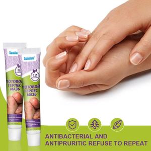 Pommade Soin Anti-Transpiration 20g, Soulage la transpiration des mains, l'herpès, l'eczéma et la dermatite - Product Image 5