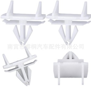Clips de fixation en plastique pour panneau de seuil de porte Shuangxuan 55157069AB pour Jeep Chrysler Liberty - Product Image 5